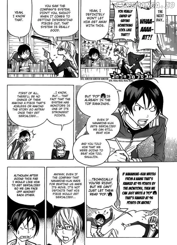 Baku Chapter 147 image 06_optimized